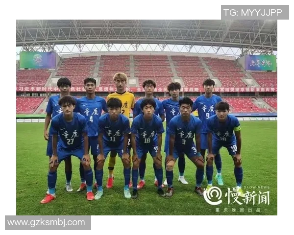 重庆足球队配合引发热议球迷对战术执行和团队默契提出质疑 重庆足球队配合引发热议球迷对战术执行和团队默契提出质疑