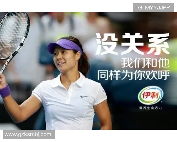 实时新闻李娜羽毛球人生的深度对话与成长历程探讨 实时新闻李娜羽毛球人生的深度对话与成长历程探讨